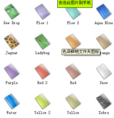 ɫļͼ