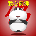 QQ