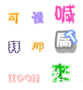 qq