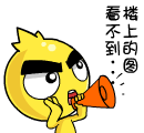 ͹ɰQQ