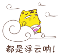 ɰQQ