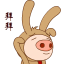 ɰöQQ