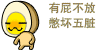 ±QQ