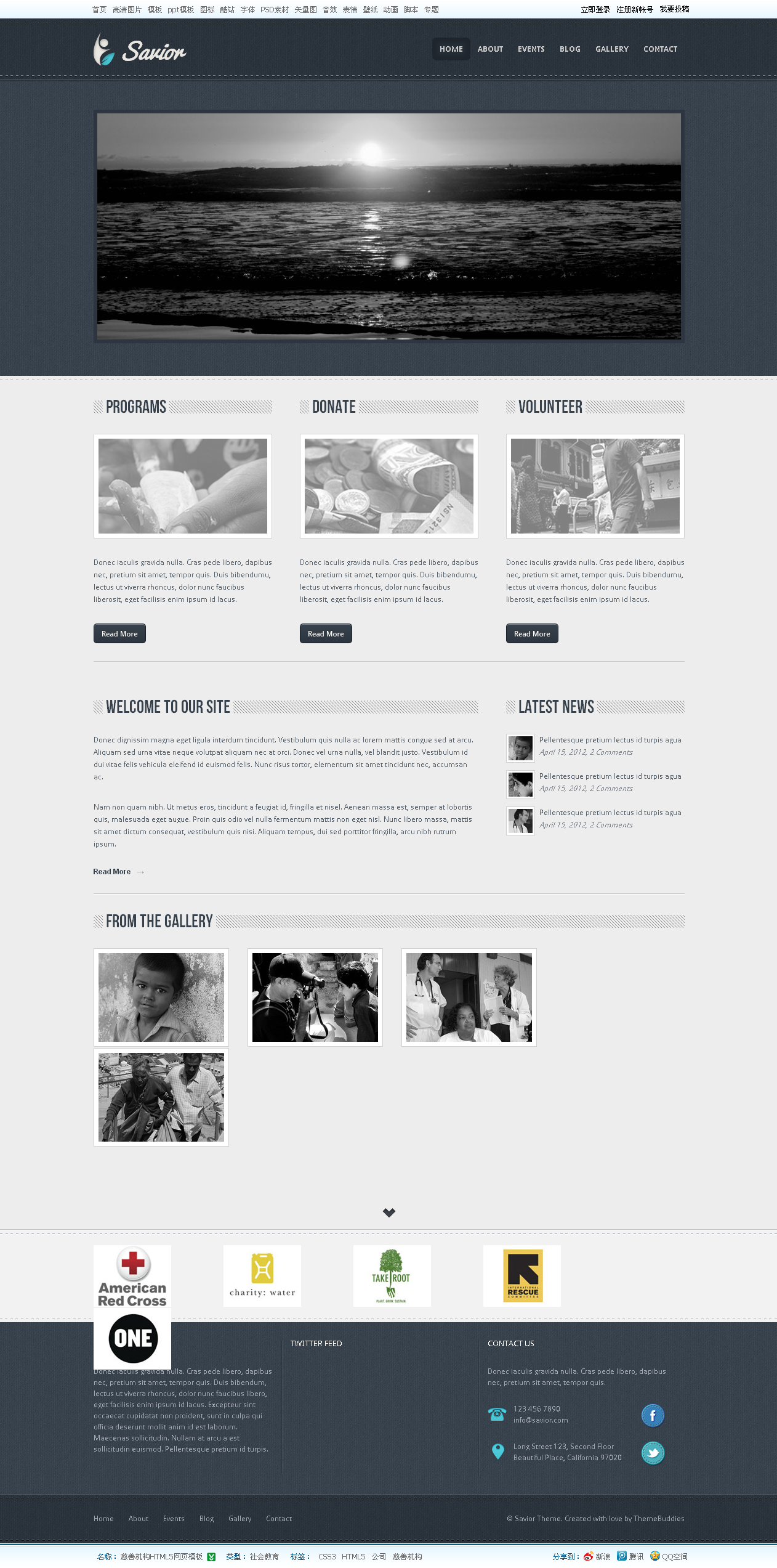 ƻҳģ HTML5