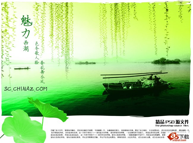 ŵ羰PSDģ