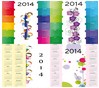 2014ʸز