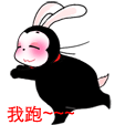 ùQQ
