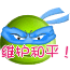 ̶QQ