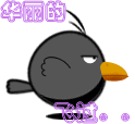 ɰĸѻQQ