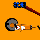 Ŵ̷ЦQQ