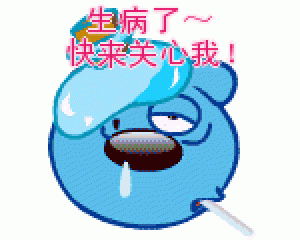 ƹqq