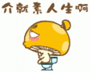QQ