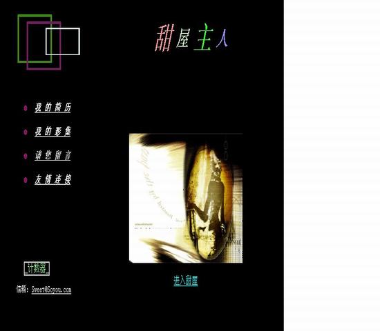 ҳģ(HTML) ͼƬģ