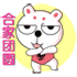 QQ