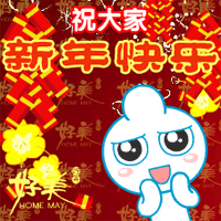 2011qq 1