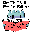 ͷQQ