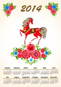 2014ʸģ