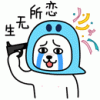 ʥڱ
