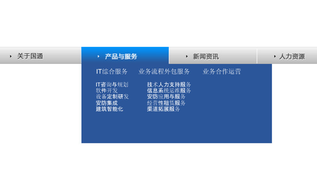 ɫflash