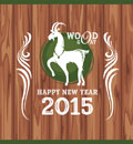2015ʸز