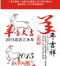 2015زʸ