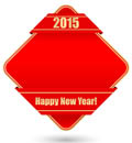 2015ǩʸز