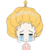 UU