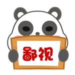 ԭqq