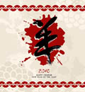 й纣ʸ