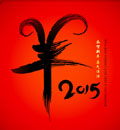 2015꺣ʸ