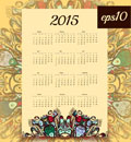 2015ŵʸ