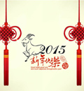 2015ʸ