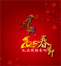 2015ʸ꺣