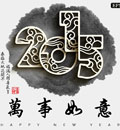 2015ʸ