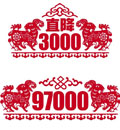 공ʸز