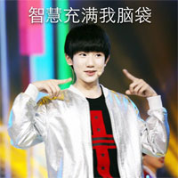 TFBOYS