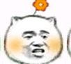 èһС