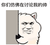 ̻ձ