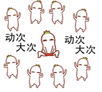 ޲