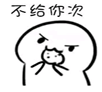 ҪҪɱȫ