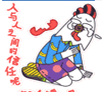 Ź