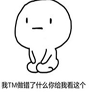 ְ