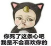 let's go Sadayukiϵ