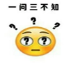 Ͽʱemoji