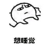 ˯֮ǰ˼ǧ