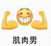QQ