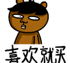 ܷ·黰΢ű
