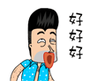 սƪ