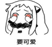 Ůϵб