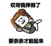 ˤϵ
